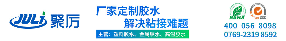 歐力克斯logo