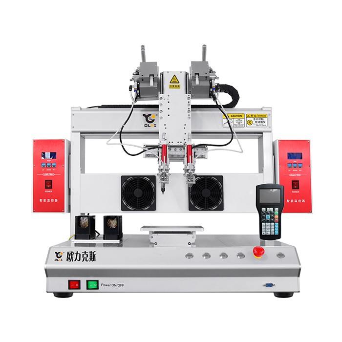 自動(dòng)焊錫機(jī)