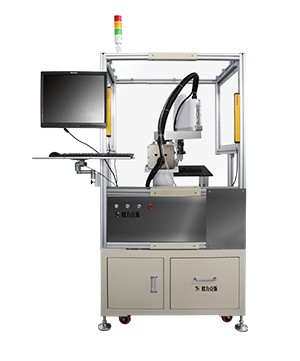 機械臂自動鎖螺絲機